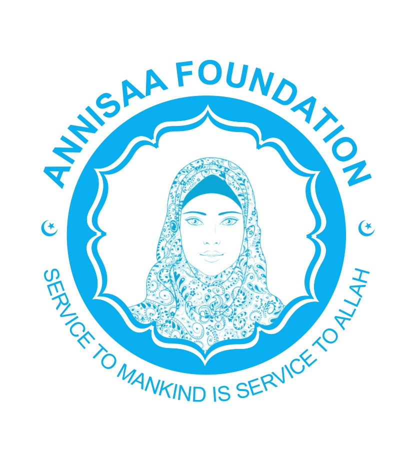 An-Nisaa Foundation Logo